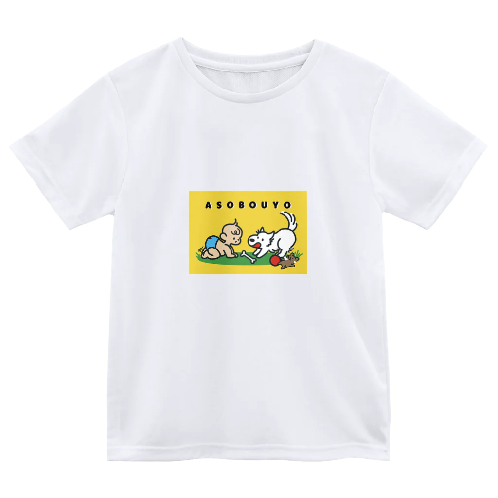 trill. 日本スピッツグッズのお店の犬服用あそぼうよ！ Dry T-Shirt