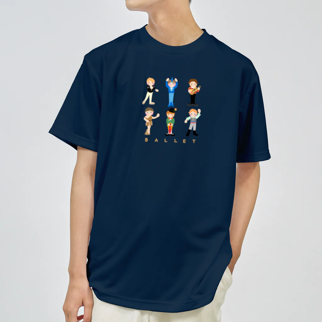 しまもちの6人のバレリーノ Dry T-Shirt