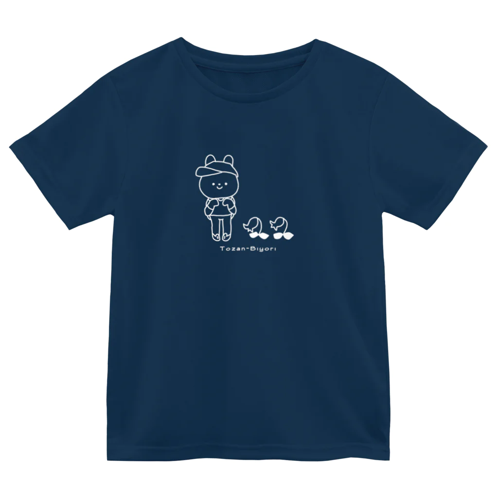 SAKURA-SAKURAの山登りうさぎちゃん ドライTシャツ