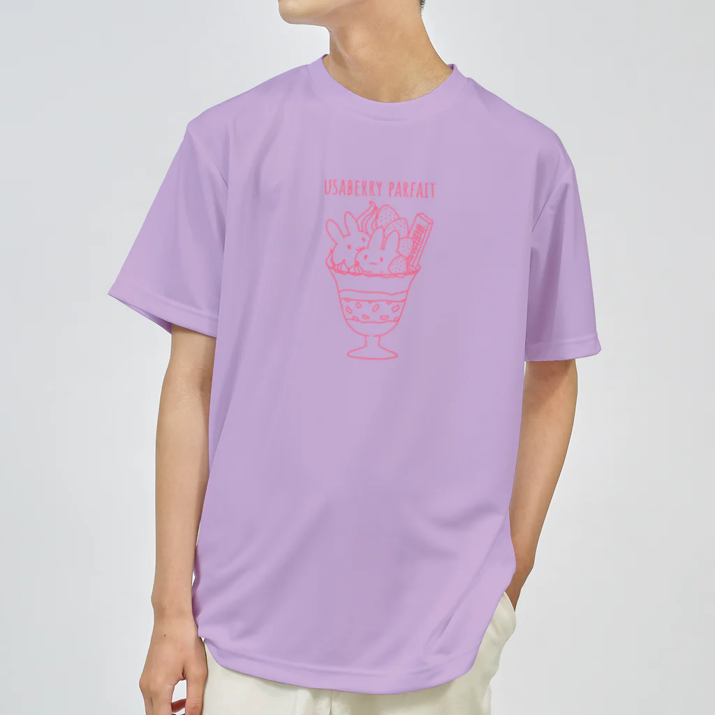 USAGI DESIGN -emi-のうさベリーパフェ ドライTシャツ