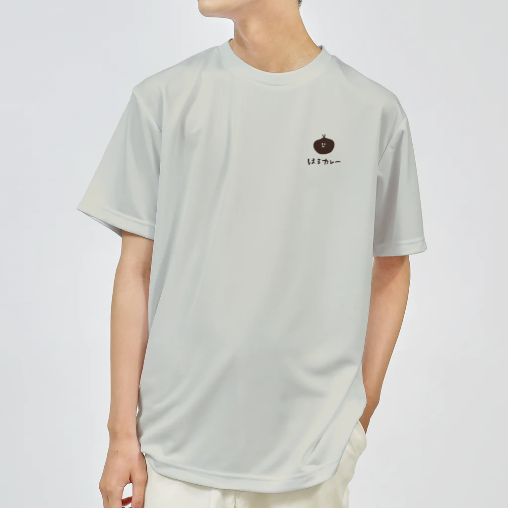 はるカレーのはるカレー ドライTシャツ