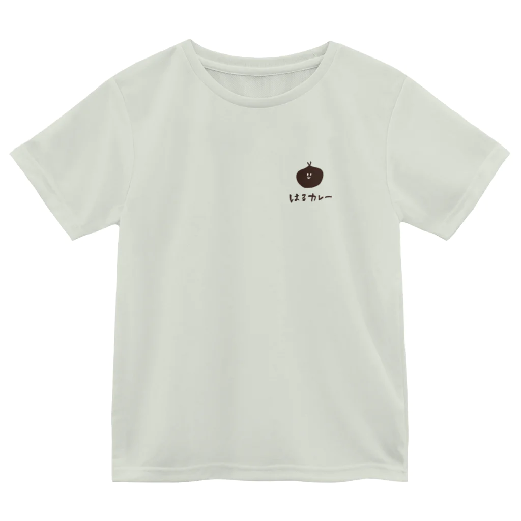 はるカレーのはるカレー Dry T-Shirt