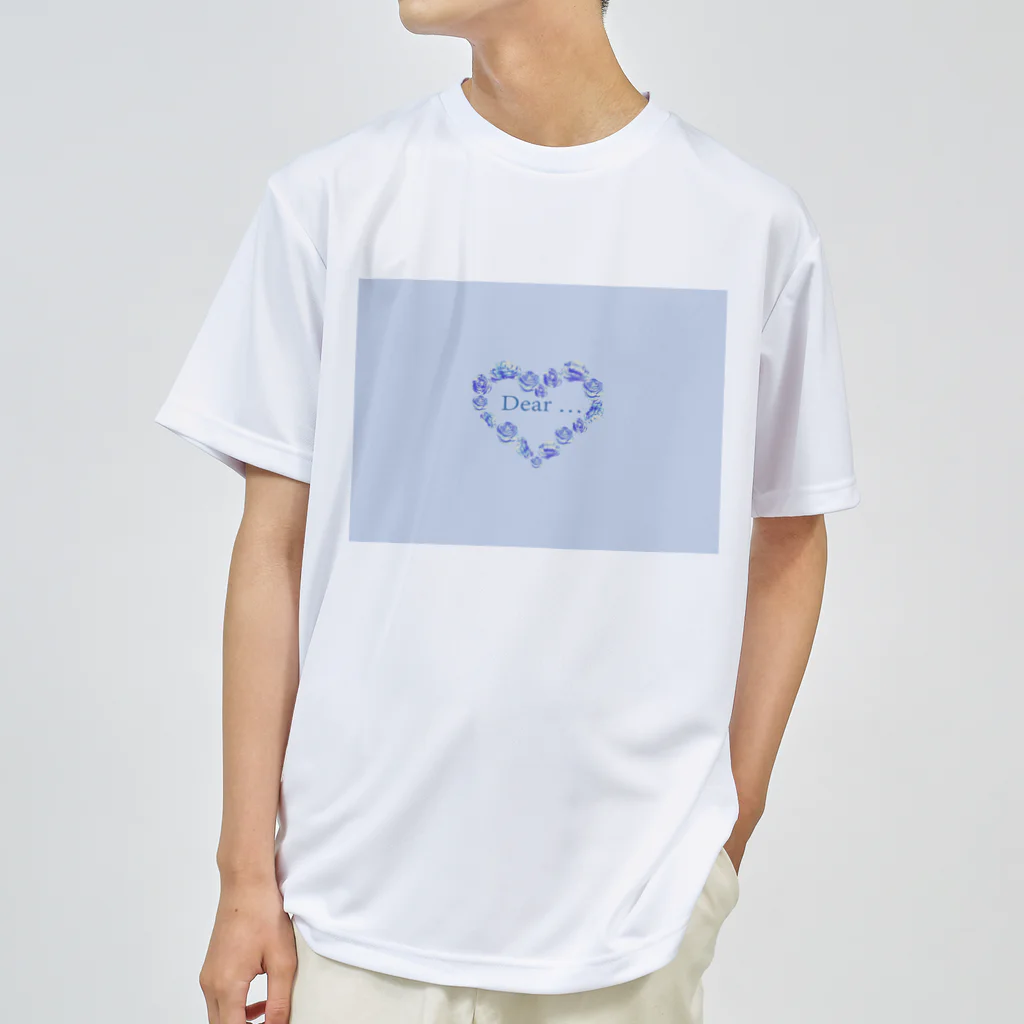 水色工房のブルーハートドライT Dry T-Shirt