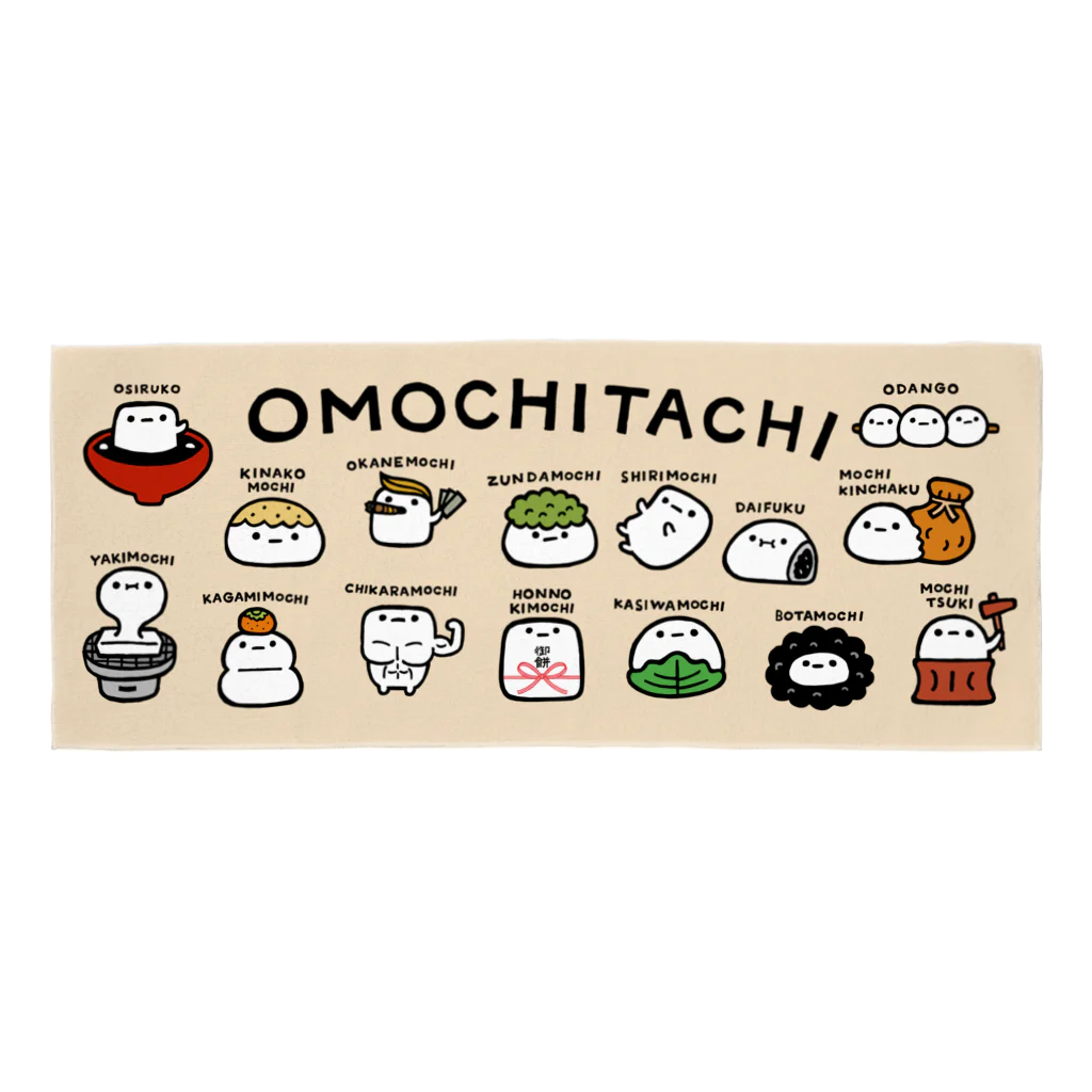 lollipop cowboyのオモチタチ Face Towel