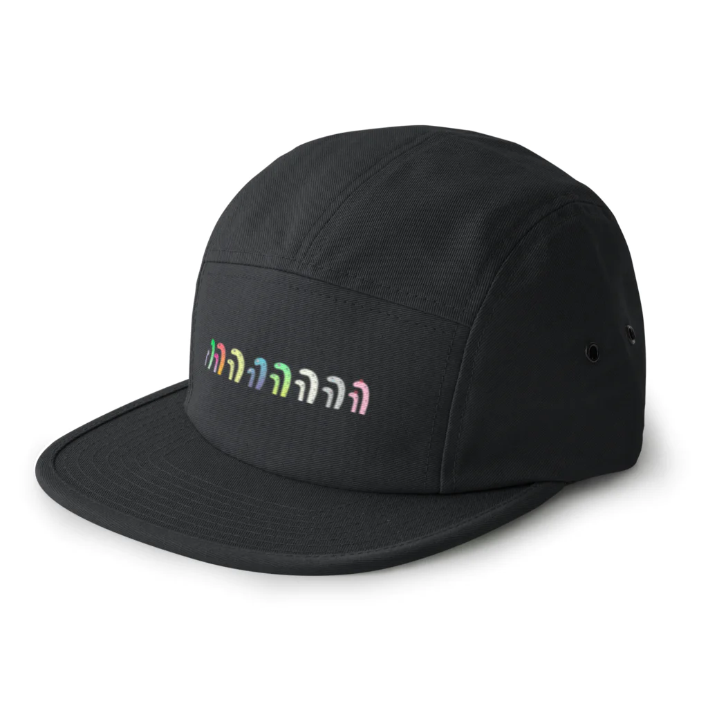 二足歩行のハリネズミ はりさんのちんあなごず 5 Panel Cap