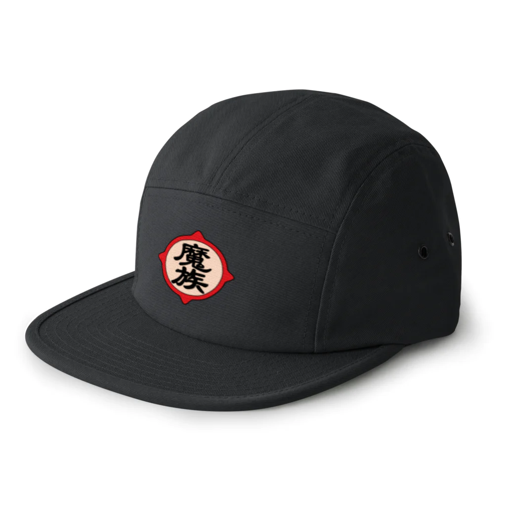 ユメデマデの魔族 5 Panel Cap