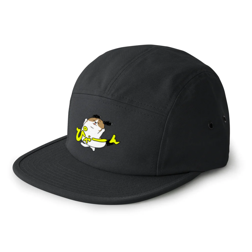 マツバラのもじゃまるぴゃーん 5 Panel Cap