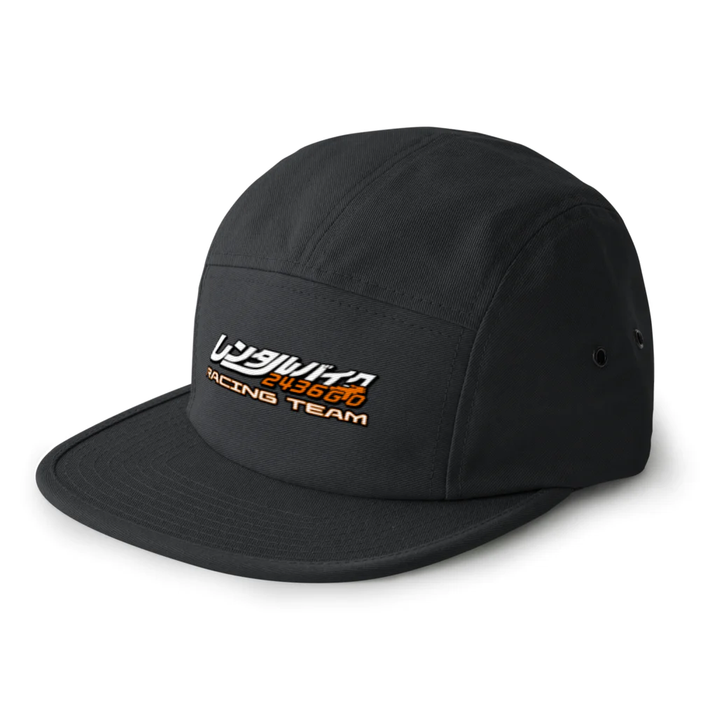 レンタルバイク2436GOのレンタルバイク2436GO Racing Team 5 Panel Cap