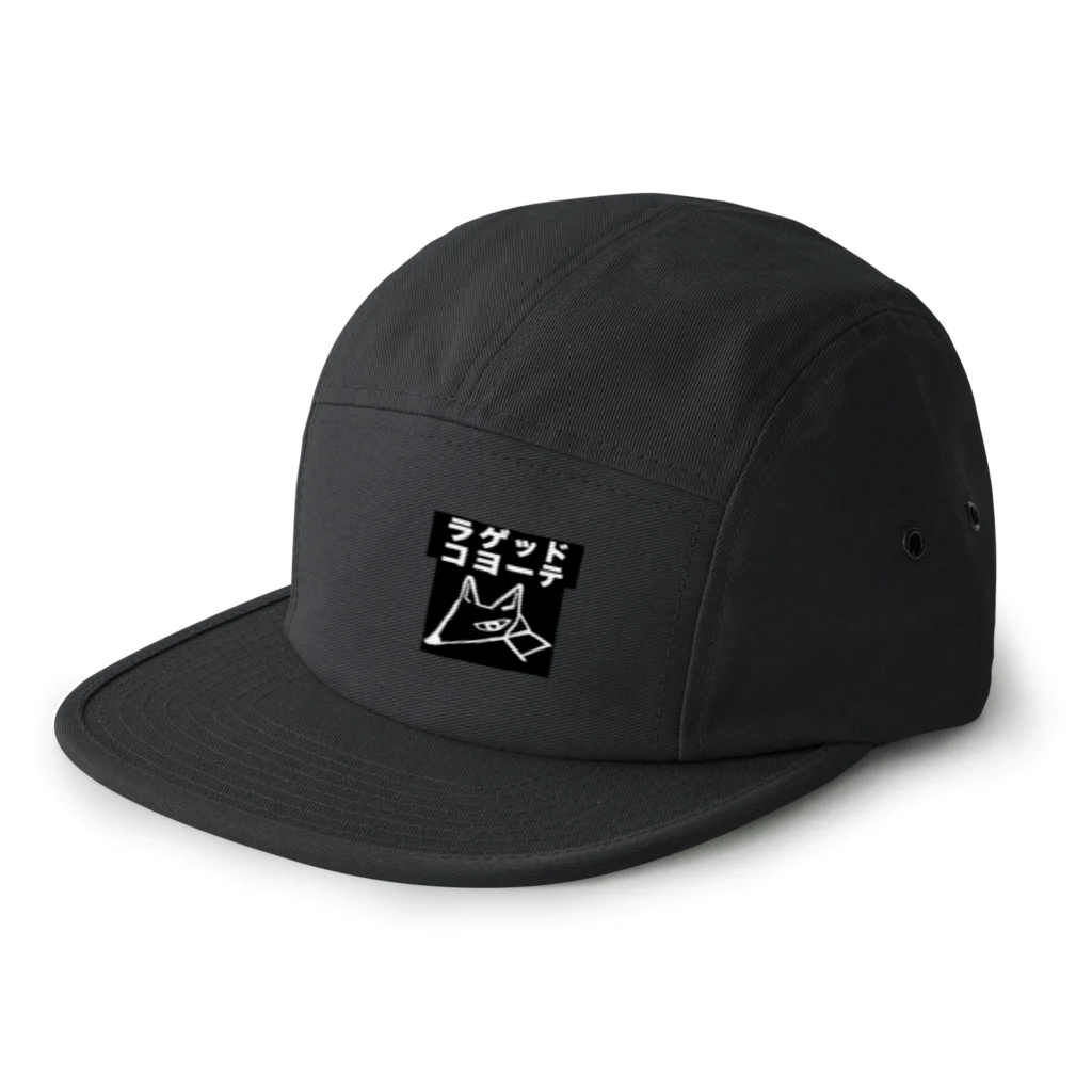 #ffffffのラゲッドコヨーテ 5 Panel Cap