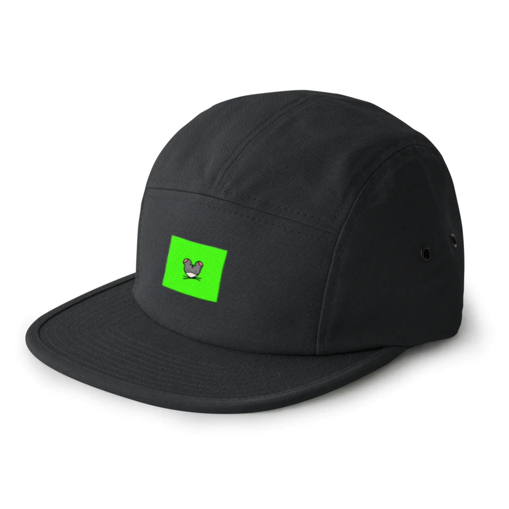 ギョージャガーリックのデザインのlight green 5 Panel Cap