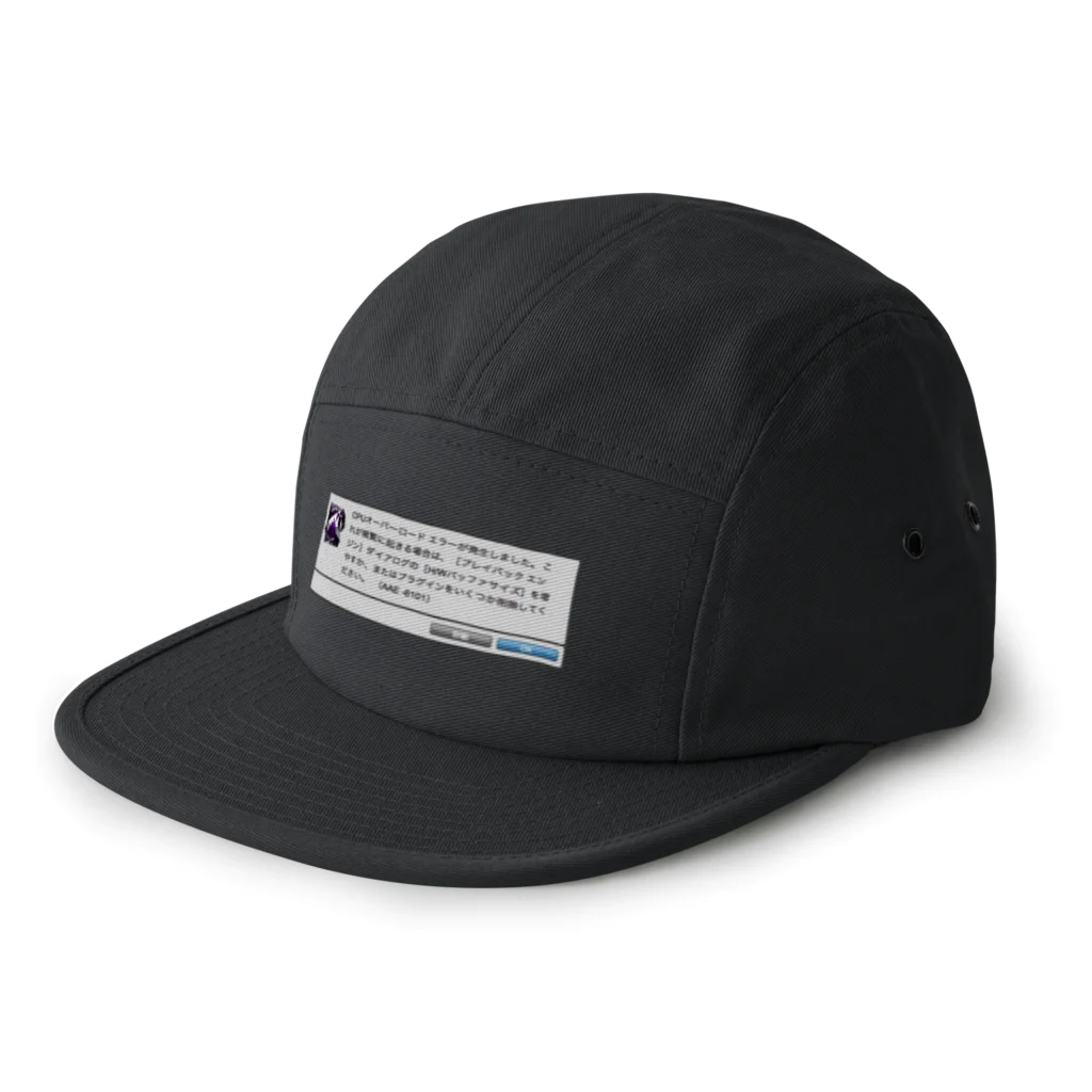 interGALACTICAのoverload error 5 Panel Cap