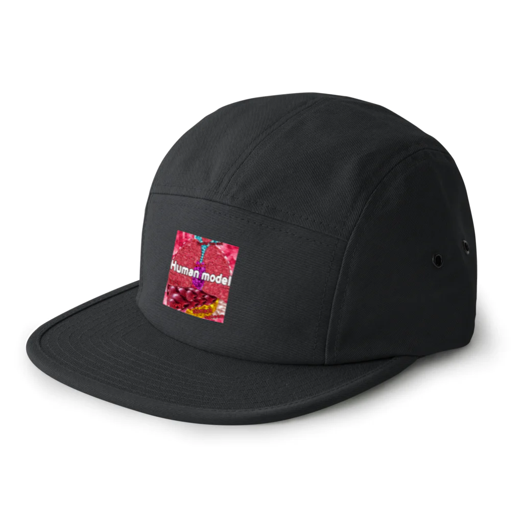 みにゃ次郎の人体模型 5 Panel Cap