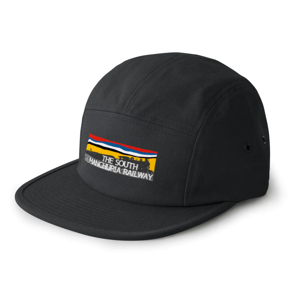 office SANGOLOWの南満州鉄道車輌 アウトドアデザイン 5 Panel Cap