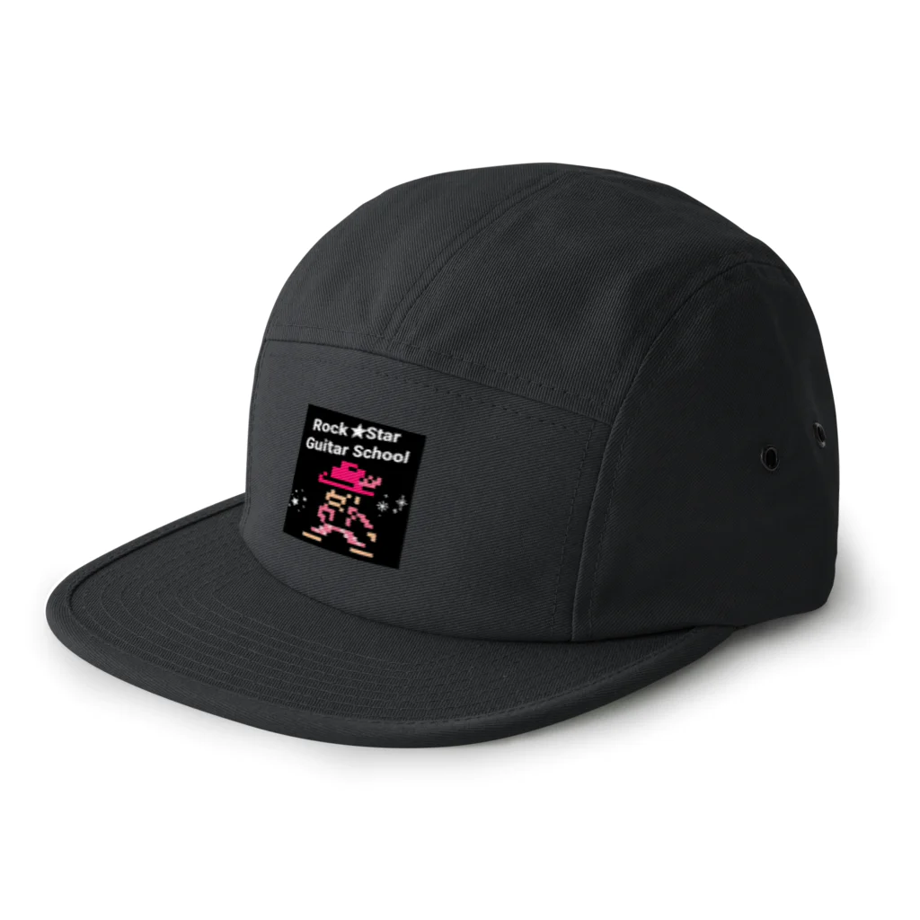 Rock★Star Guitar School 公式Goodsのロック★スターおしゃれアイテム 5 Panel Cap