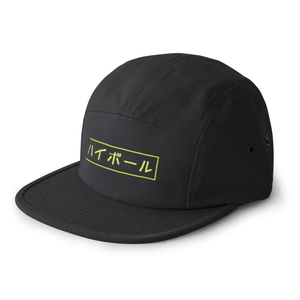 Ｋ a.k.a the manのハイボール 5 Panel Cap