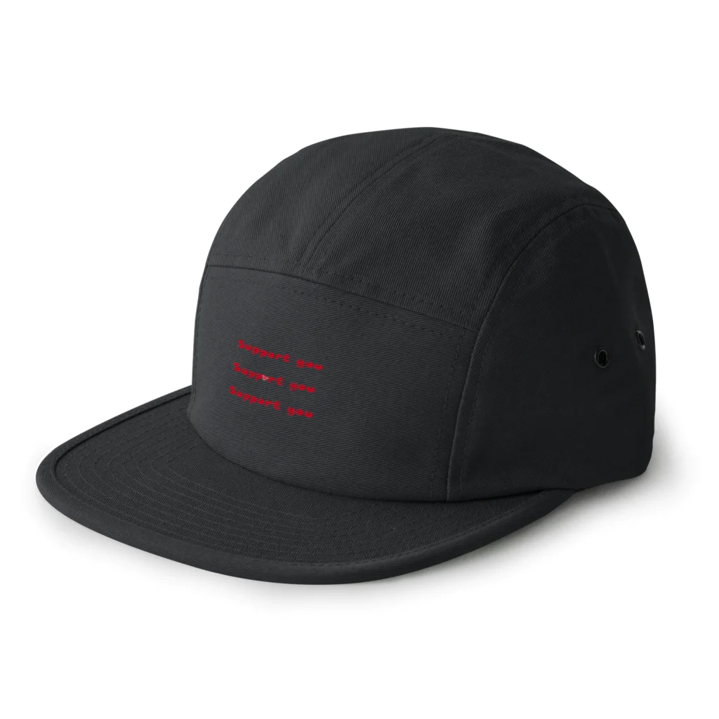 Sin1の影武者 5 Panel Cap