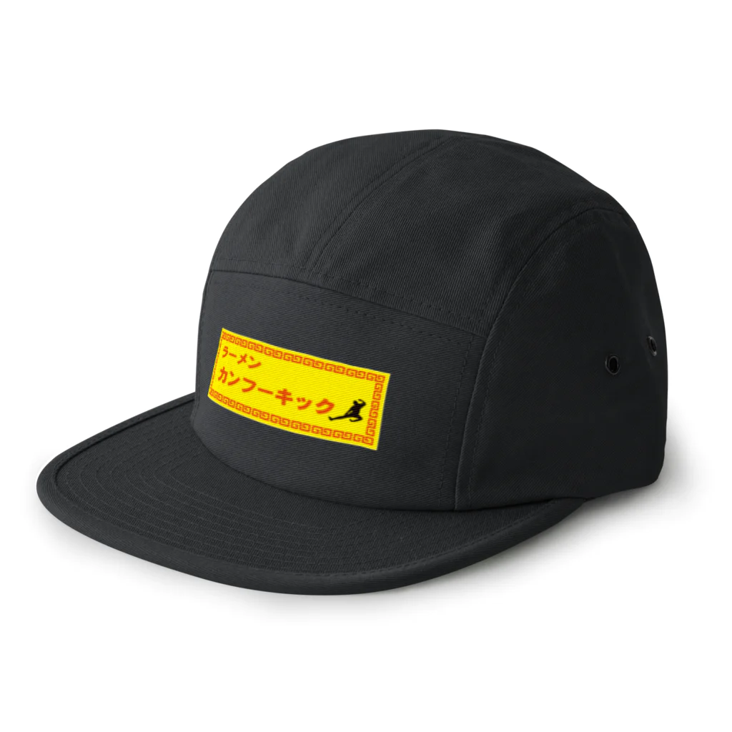 KRMSのラーメン 5 Panel Cap