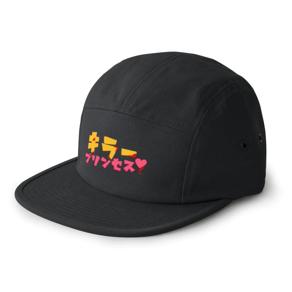 Parallel_Worldのキラープリンセス キャップ 5 Panel Cap