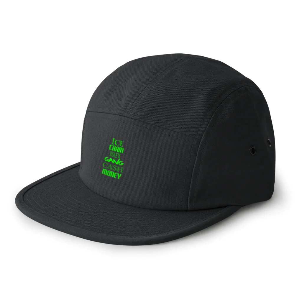 Lil'Tyler's Clothing.のLyrics (ACID Green) 5 Panel Cap