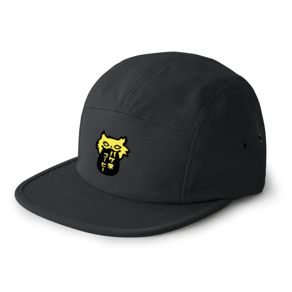 猫の風船屋 きのこ（大）のバケネコーヒー 5 Panel Cap