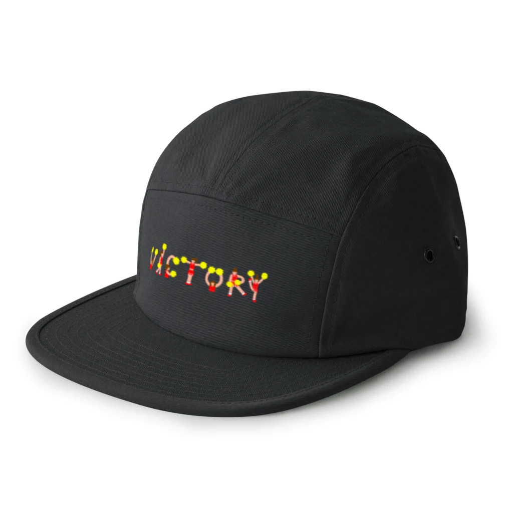 のぐちさきのVICTORY（赤) 5 Panel Cap