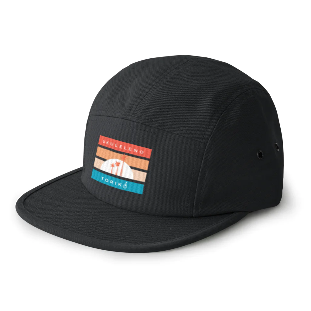 ウクトリBASEのウクトリアロハなCAP 5 Panel Cap