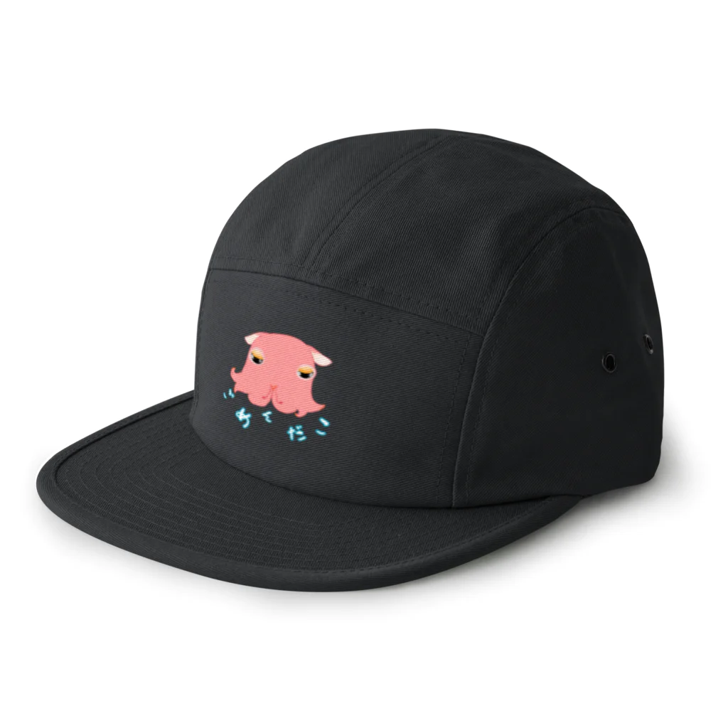 LalaHangeulのごめんだこ 5 Panel Cap