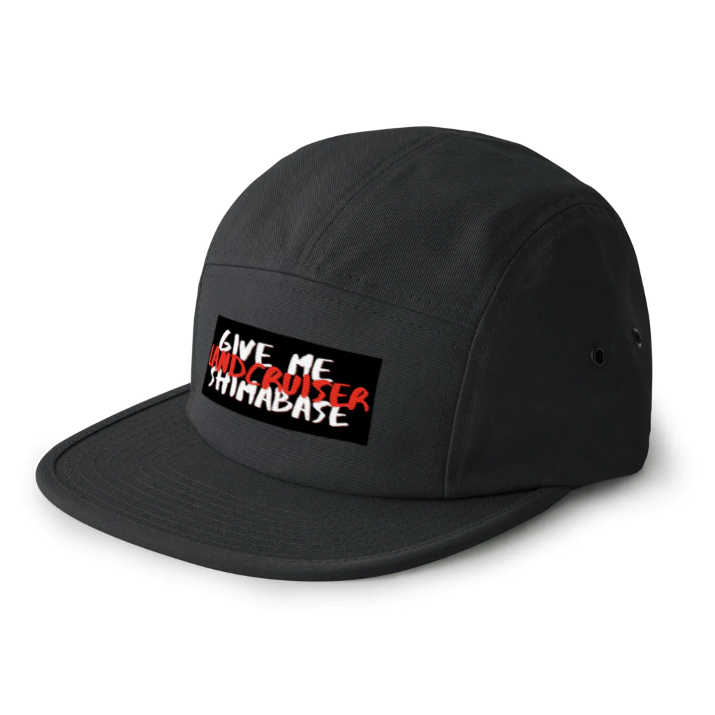 SHIMABASEのGOODSのGIVE ME LANDCRUISER シリーズ黒 5 Panel Cap