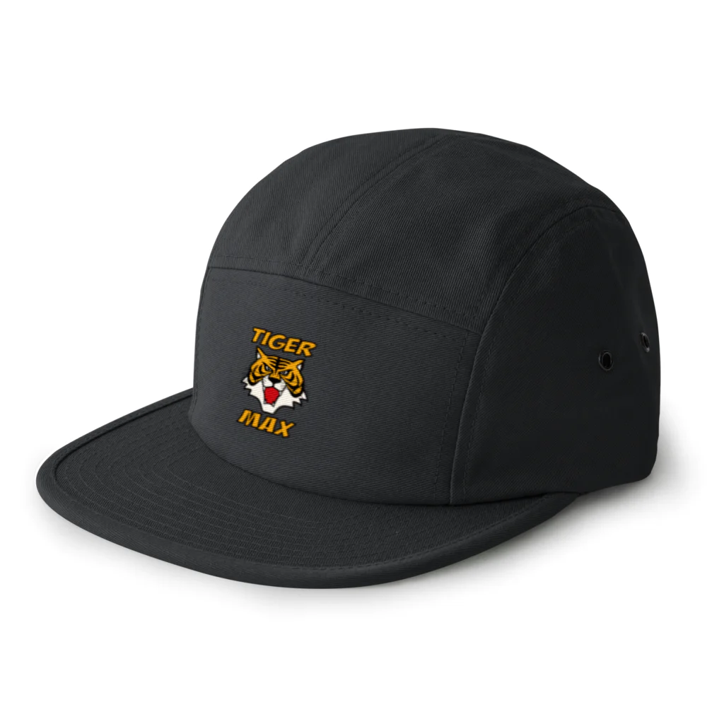 キッズモード某のタイガーマックス(縦version) 5 Panel Cap