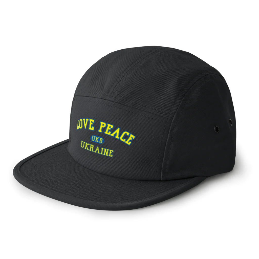 サトオのlove Peace ウクライナ 黄色文字　カレッジロゴ風 5 Panel Cap