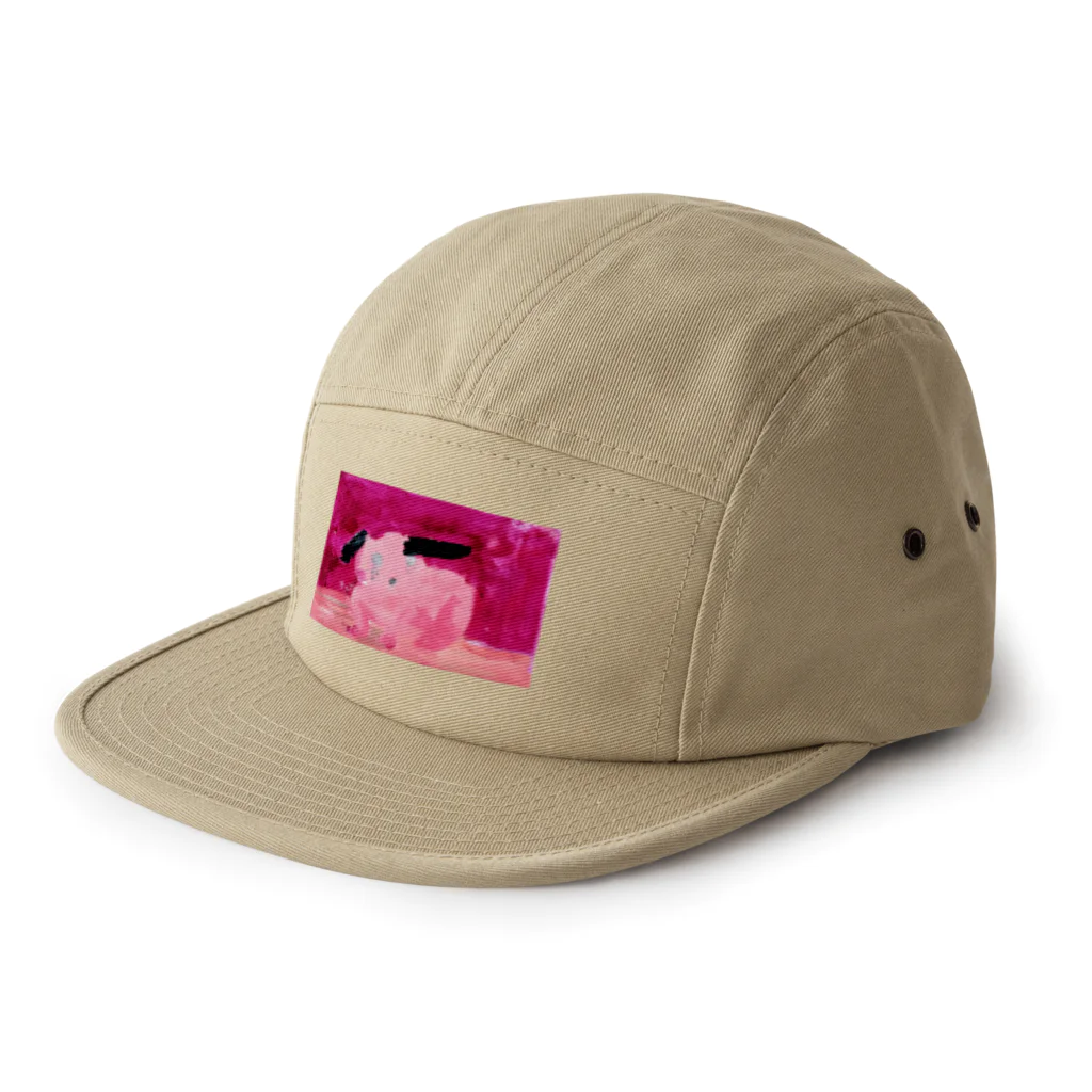 腐るまで一緒にいようよのアンフォルメル犬 5 Panel Cap