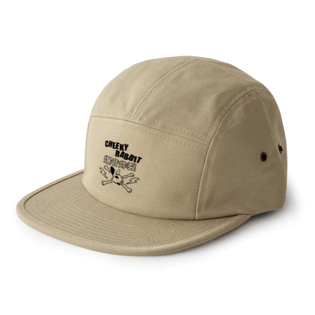 CHEEKY RABBITのサツマニアン01_CheekyRabbit_爆音炸裂 5 Panel Cap