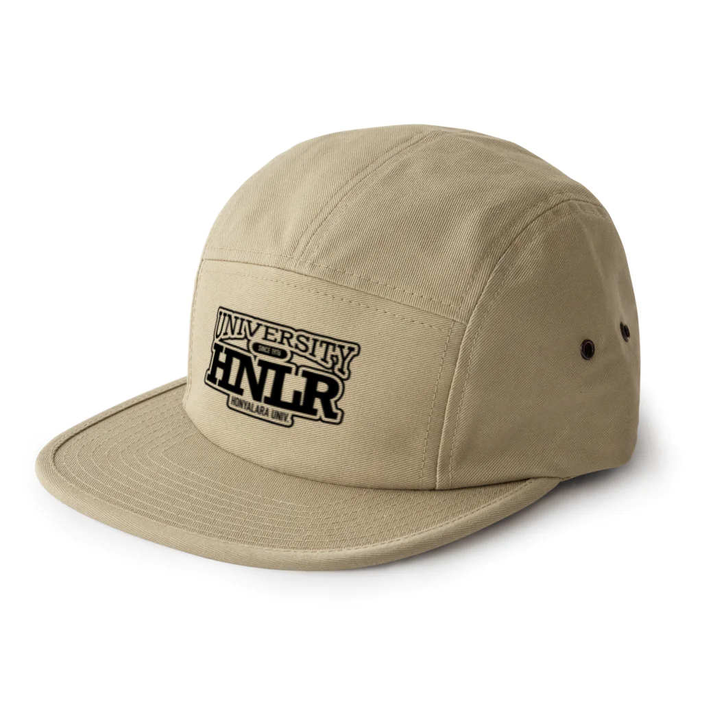 放課後クラブのホニャ大公式グッズ 5 Panel Cap