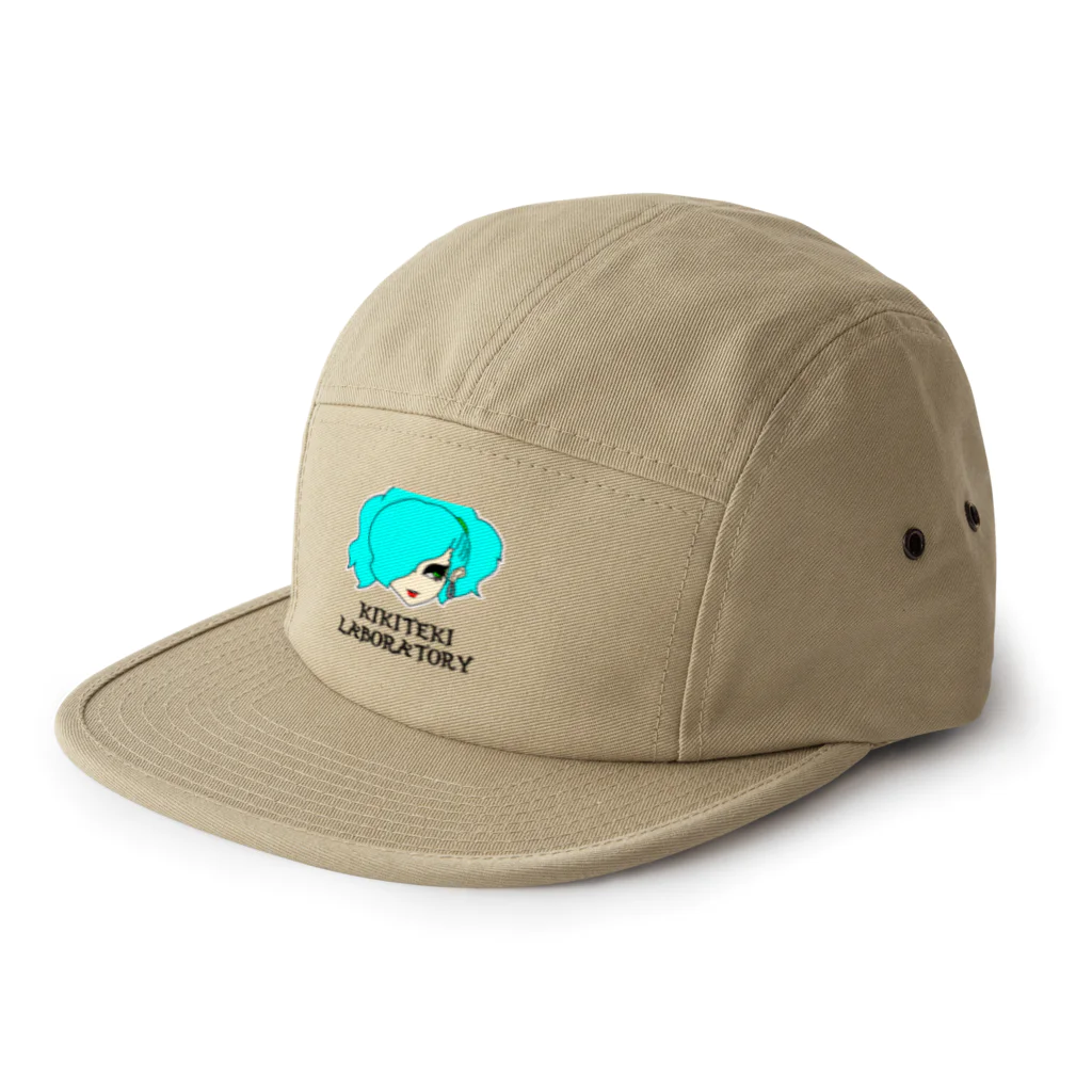 KIKITEKI_LABORATORYのPONITE GAL ミント×黄緑 5 Panel Cap