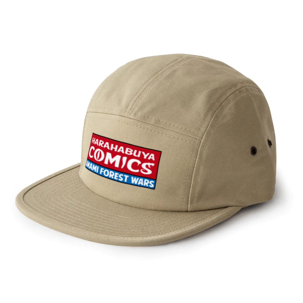 原ハブ屋【SUZURI店】のHARAHABUYA COMICS CAP（A-GO） 5 Panel Cap