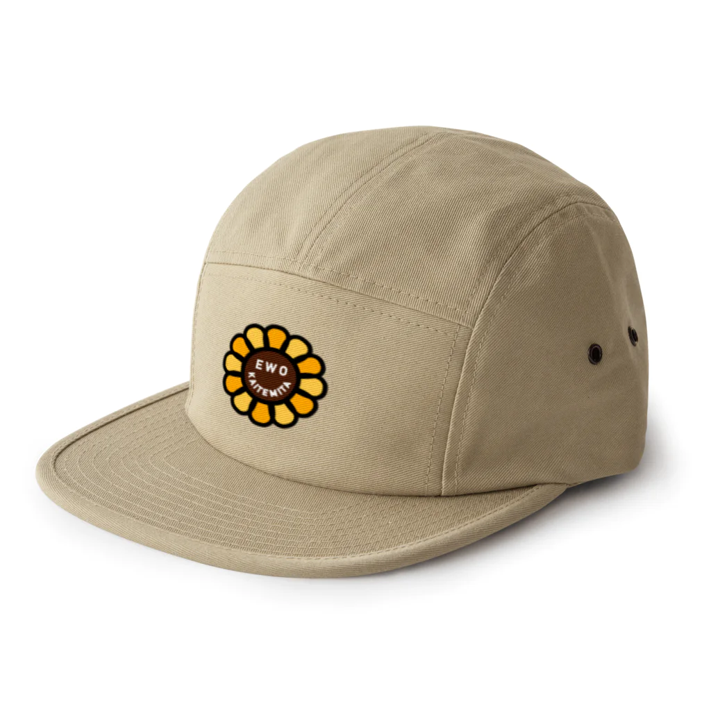 EWOKAITEMITAのお店のsunflowerロゴ 5 Panel Cap