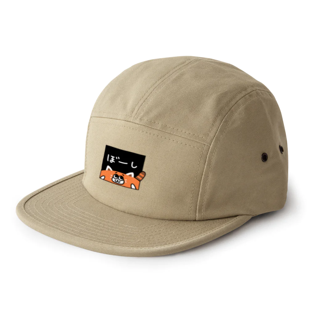 くにまるのれさぱんぼーし 5 Panel Cap