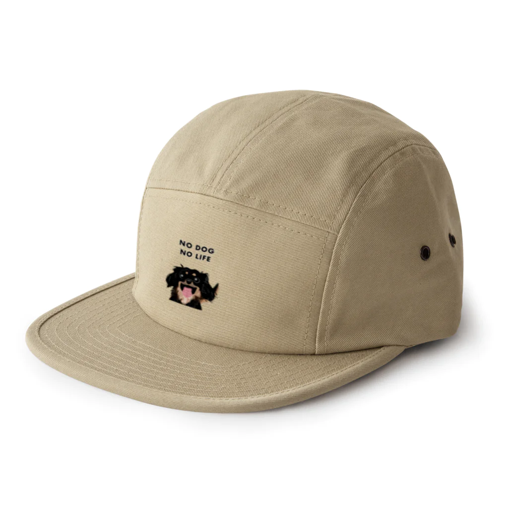 わかばックス工房のNO DOG NO LIFE ♡ 5 Panel Cap