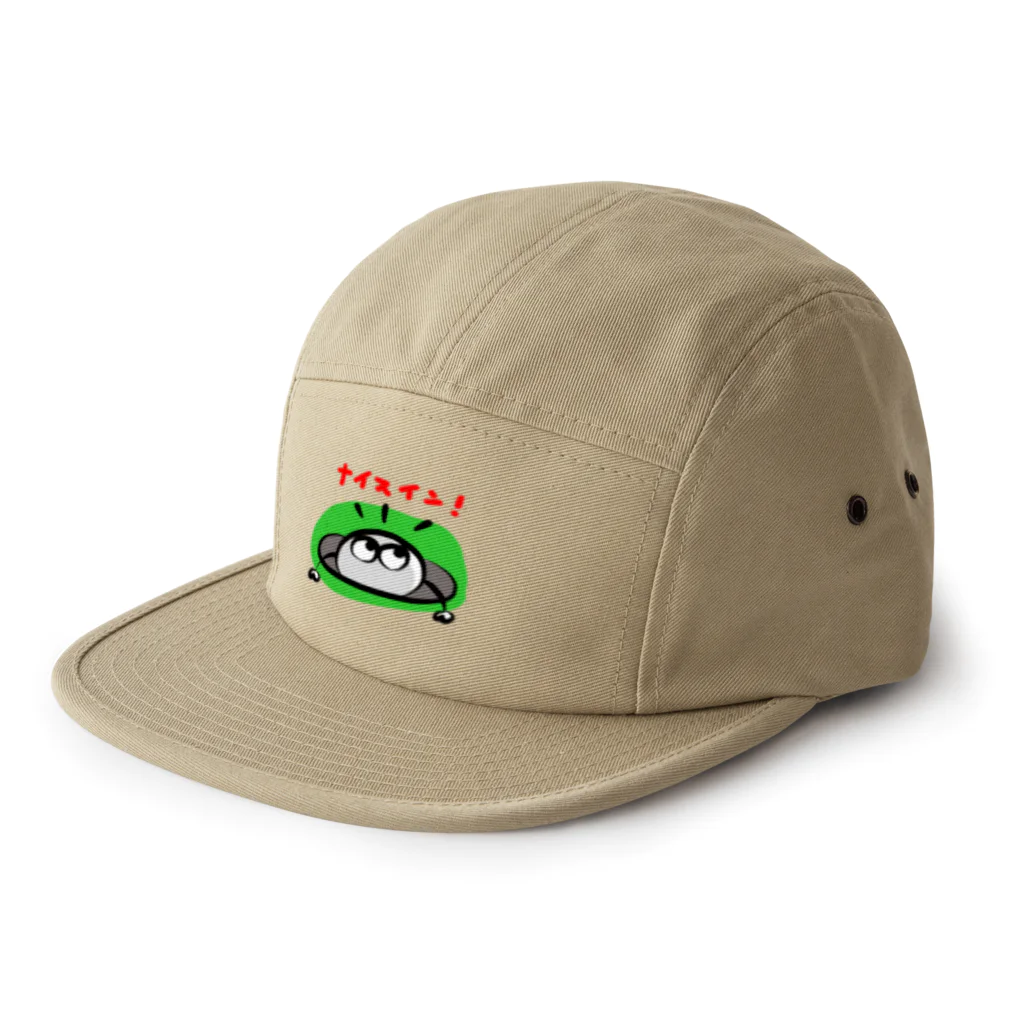 むゆうじゅのナイスイン！ 5 Panel Cap