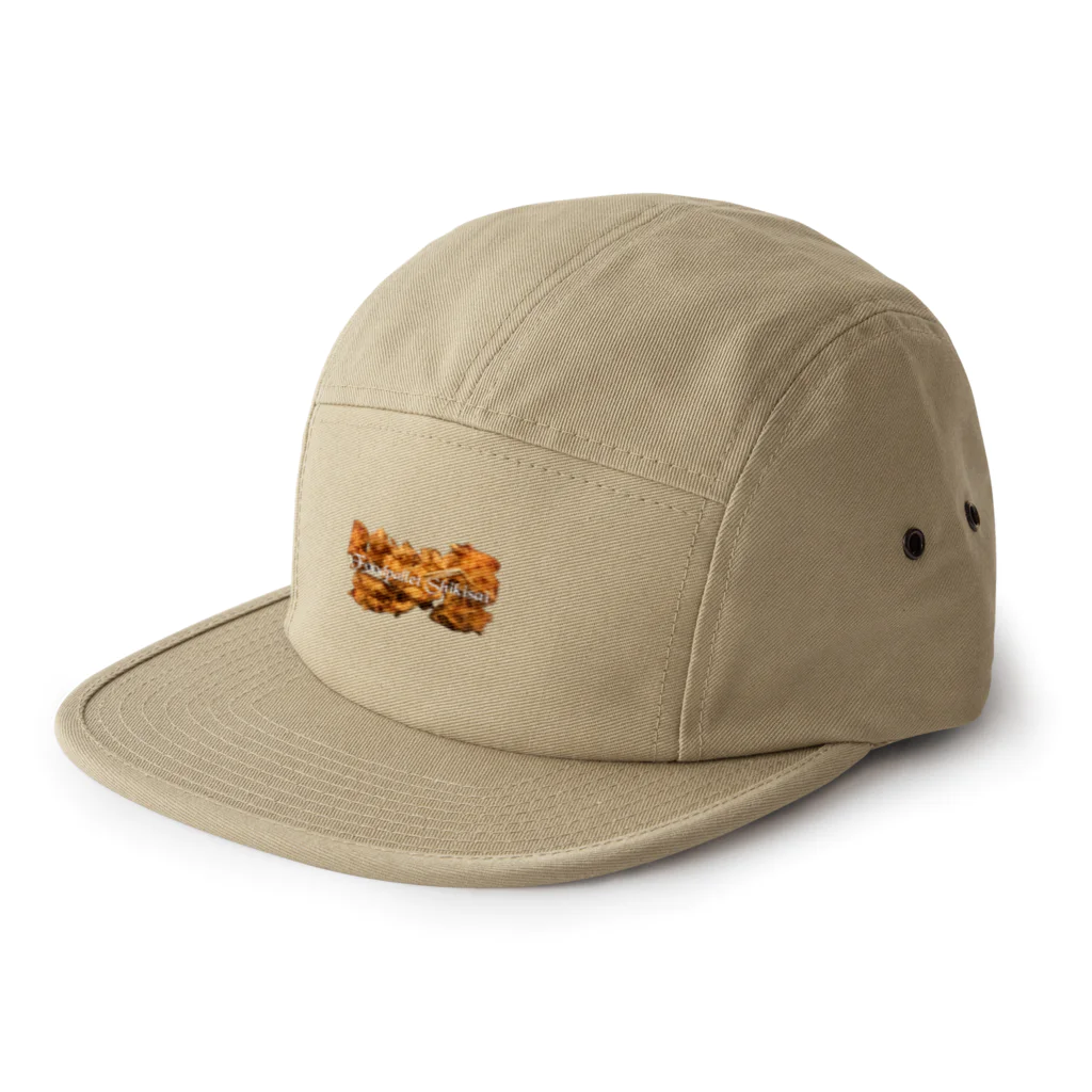 フードパレット色彩のフードパレット色彩の唐揚げ 5 Panel Cap