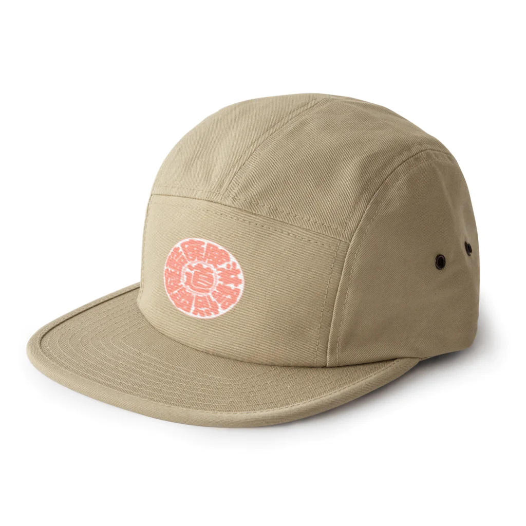 YURAI vpaの冒険道ロゴ入りアイテム(spw) 5 Panel Cap