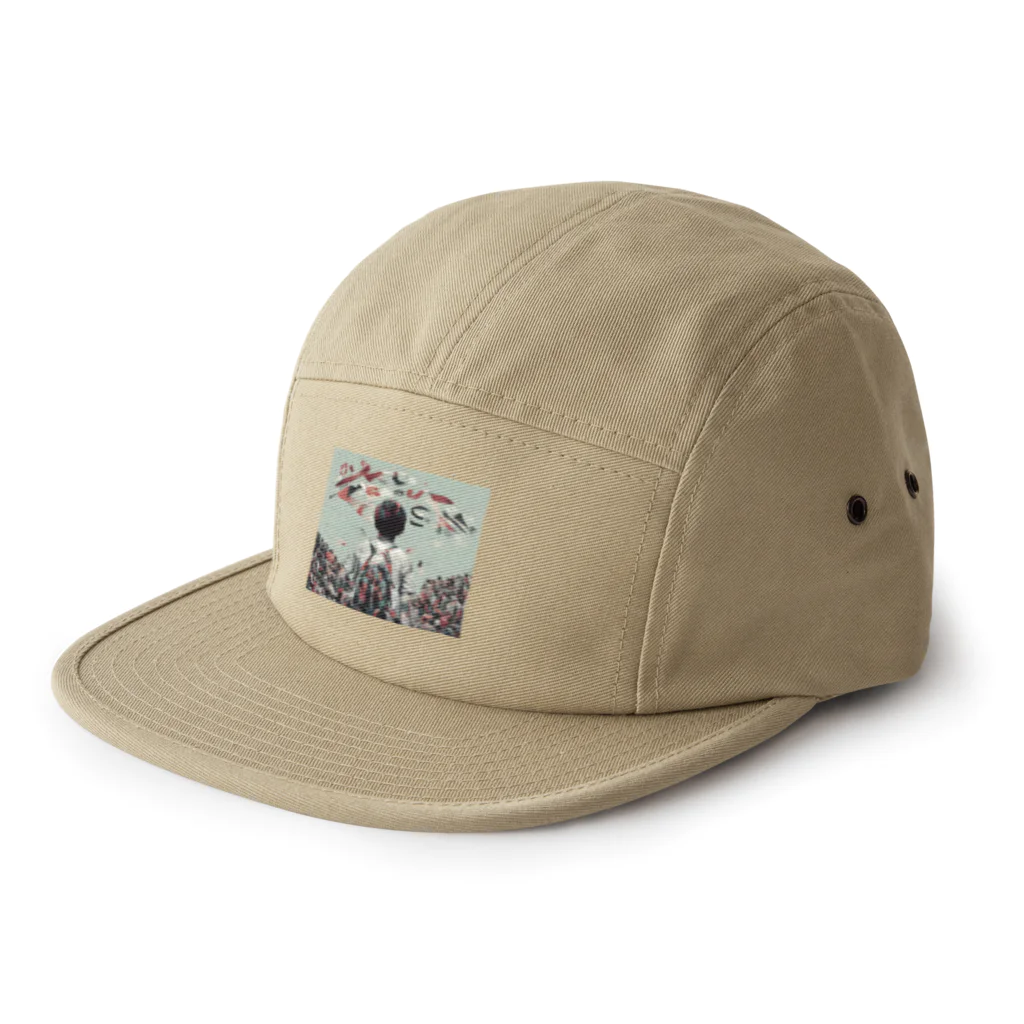 底辺の底辺好きな事を気ままに…。の平和 ウエヲムイテアルコウ。 5 Panel Cap