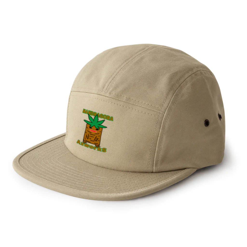 Ａ’ｚｗｏｒｋＳのハコマンドラゴラ 5 Panel Cap