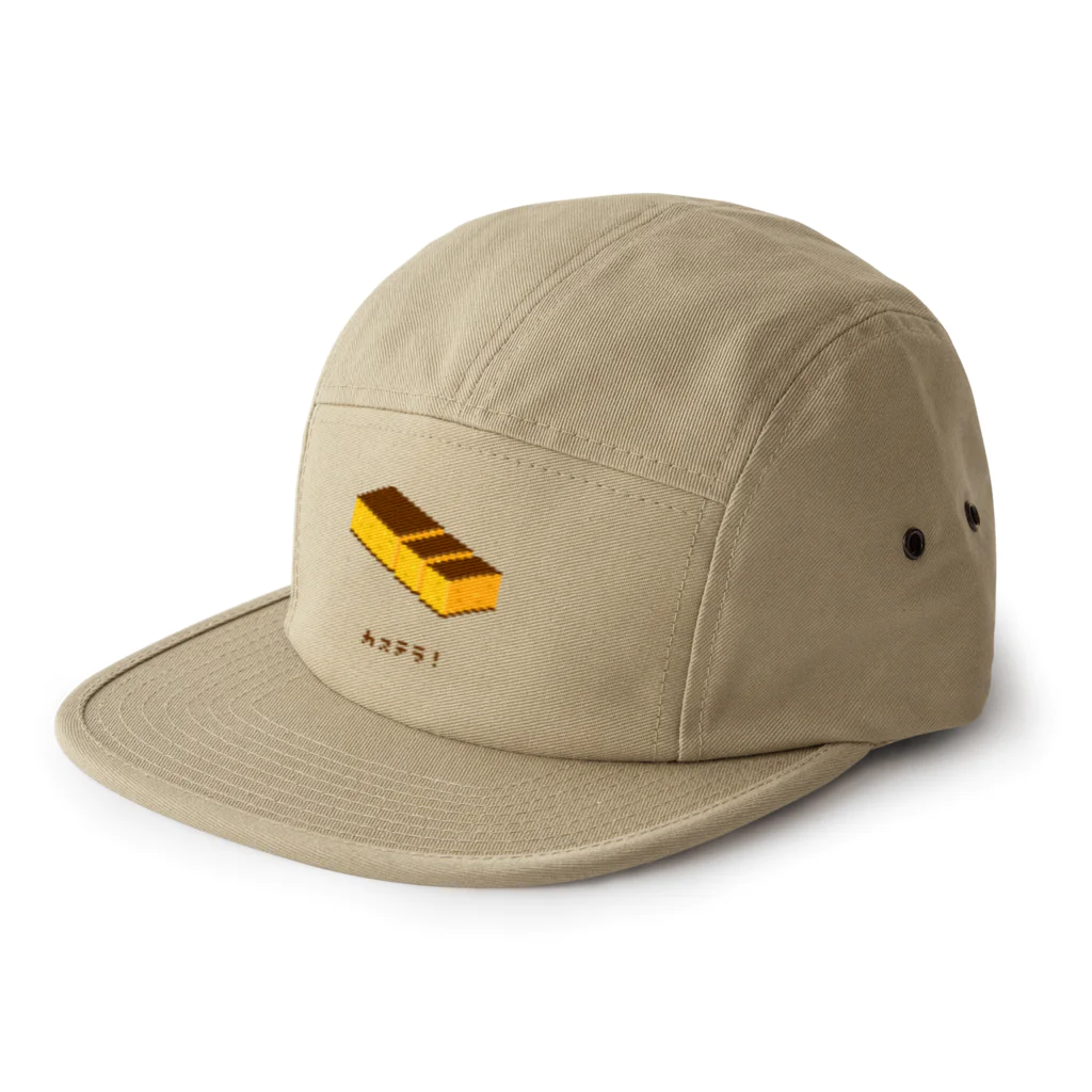 m :)のカステラ! 5 Panel Cap