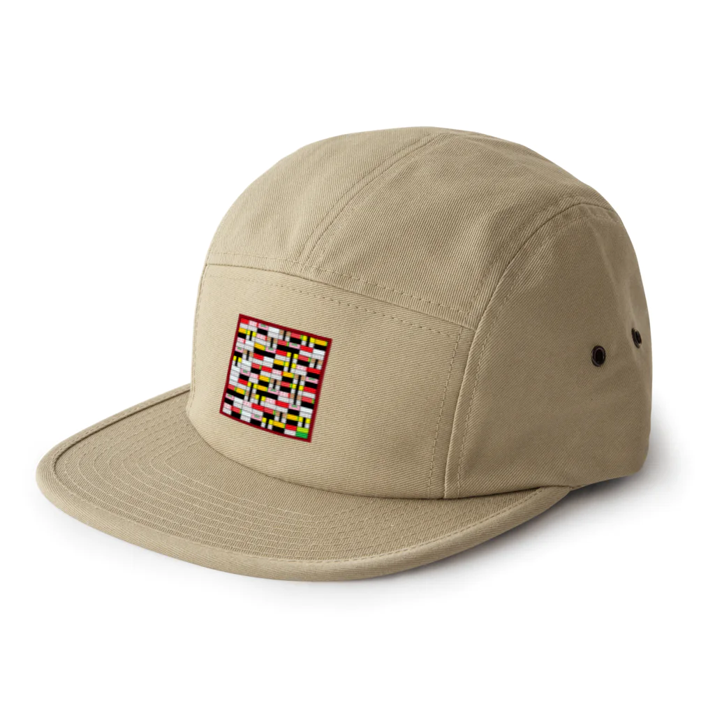 rioka24ki10のなんかお寿司食べたいな 5 Panel Cap