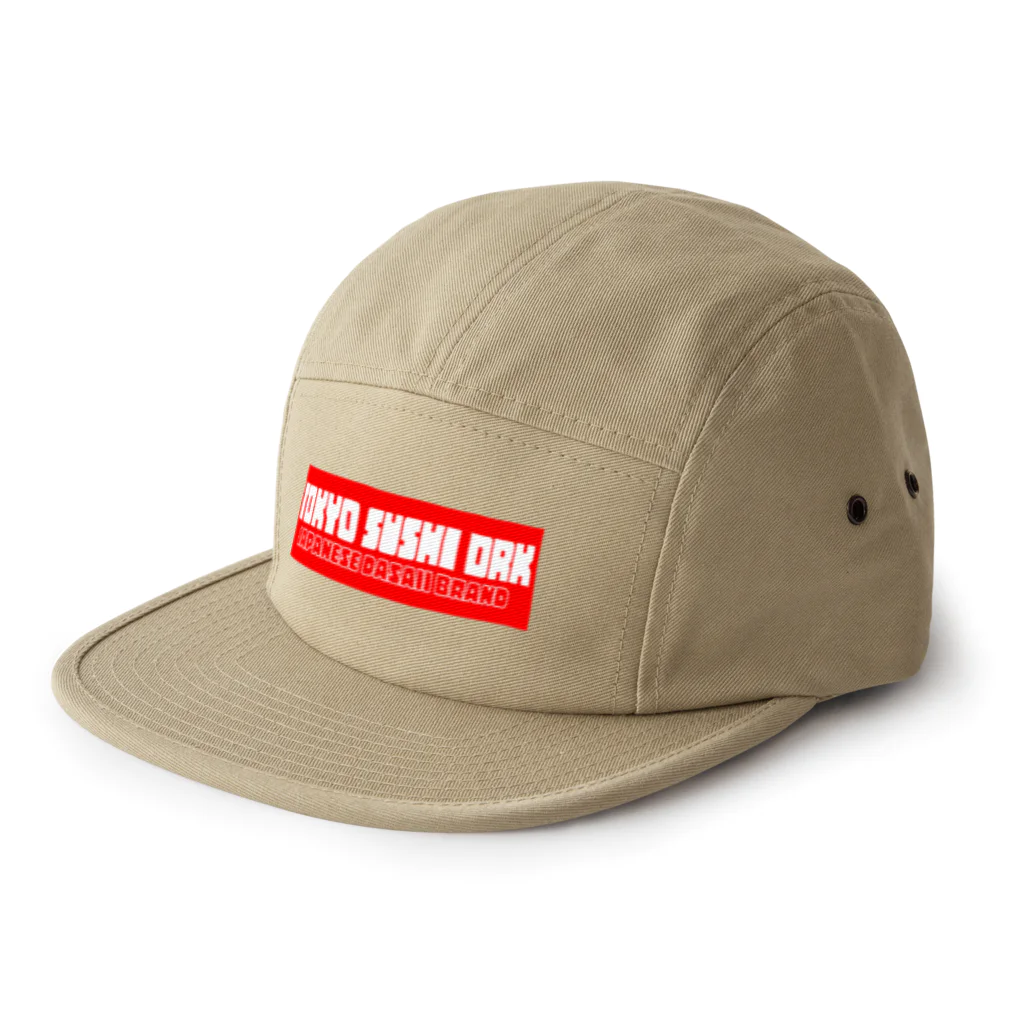 東京スシダラケのTOKYO SUSHI DRKキャップ 5 Panel Cap