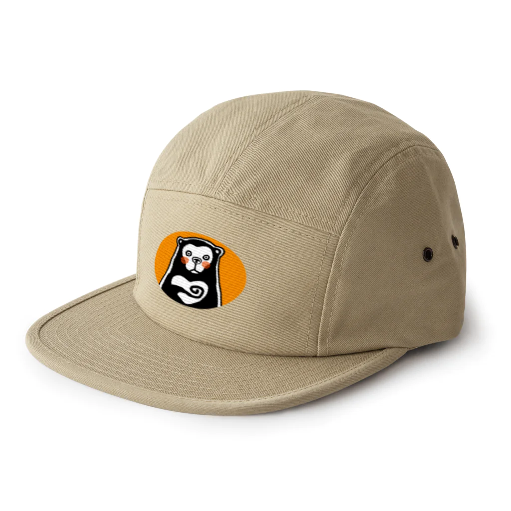 おくらのつぼのこころ丸見えマレーグマくん 5 Panel Cap