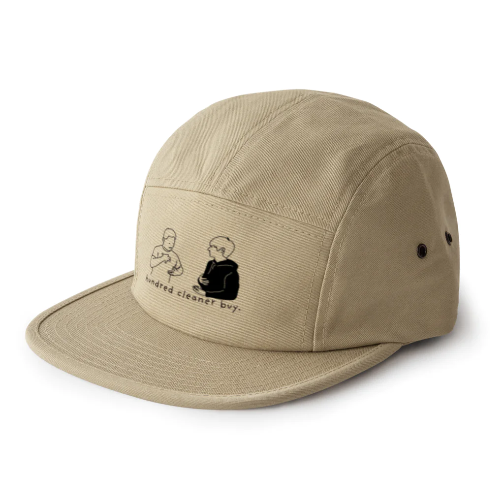 GOLDENTIME_officialのパッション英会話【お釣り編】 5 Panel Cap