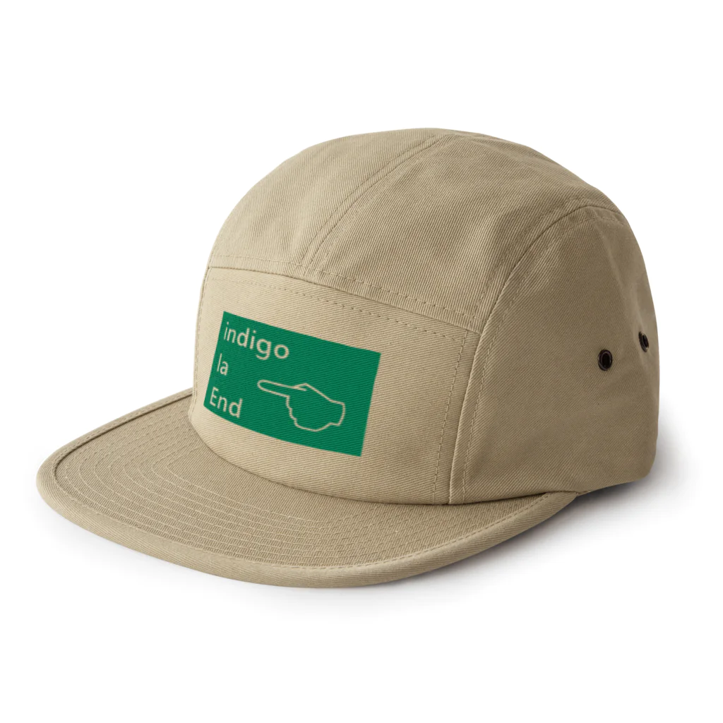 マッチとピーナッツの無題 5 Panel Cap