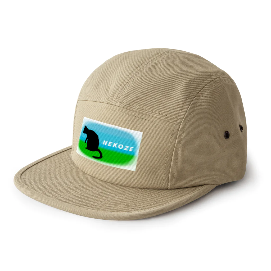 ニャムのアトリエのNEKOZE青空 5 Panel Cap